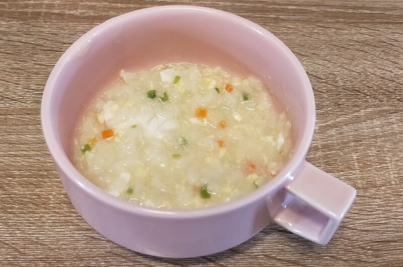 野菜の卵とじ粥（中・後期）